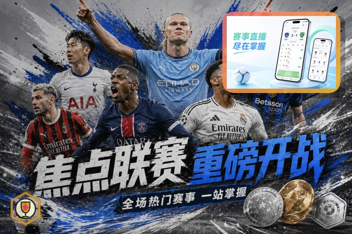 安全使用要点