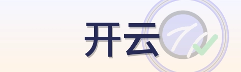 开云 Logo